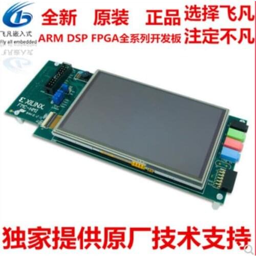 For The Xilinx FPGA development board is equipped with the FMC-HMI MAN-machine interaction board and the FPGA child board