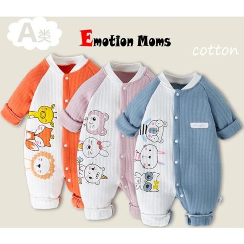 Emotion Moms Children's Clothing