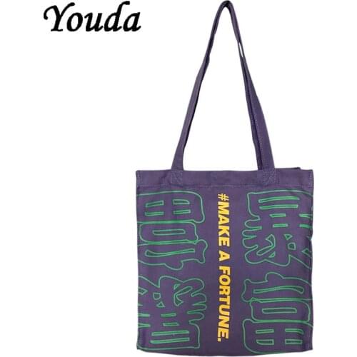 Canvas Tote Shoulder Bag for Women 2021 Chinese Characters Printing Cotton Cloth Shopping Bag Large Handbags Eco Shopper Bags