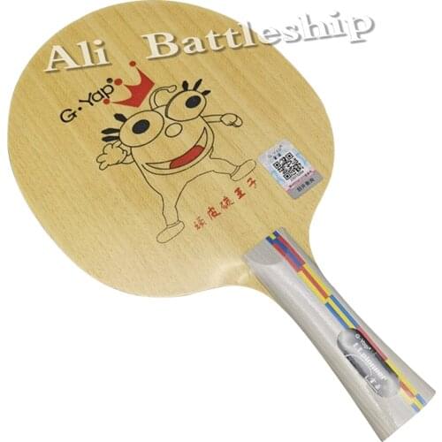 G.YAP Naughty Carbon Prince Carbon KIDS Children Table Tennis Blade for PingPong Racket