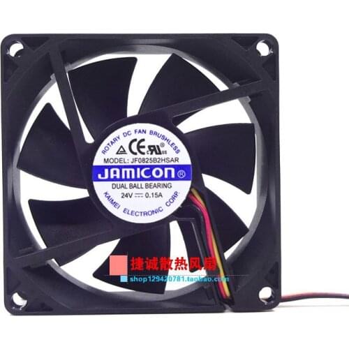 New original JF0825B2HSAR 24V 0.15A 8025 8CM 3-wire inverter cooling fan