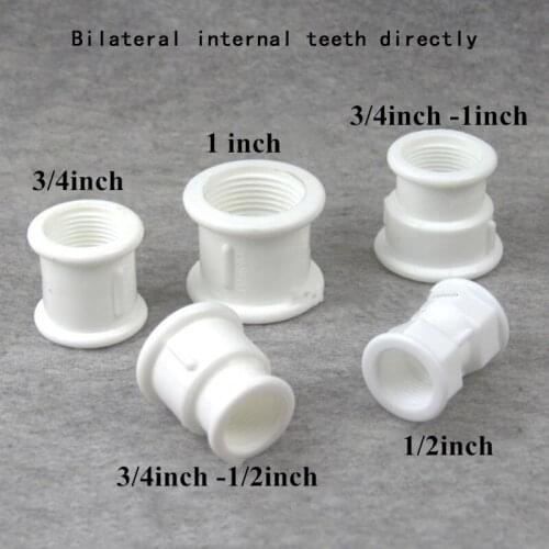 Plastic Internal Threaded Pipe Fitting Internal Thread Direct Pipe Joint Equal Diameter Reducing Nipple 1 Pcs