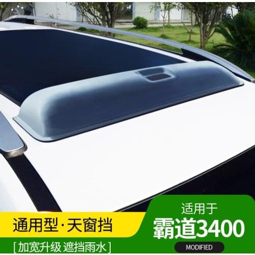 Car Awnings Shelters ABS For Toyota Land Cruiser Prado LC90 3400 days LC95 2004-2010 decoration modified off-road accessories