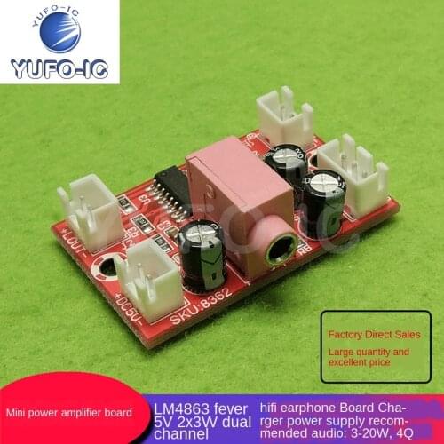 Free Ship 1PCS LM4863 Fever 5V Mini Amplifier Board 2x3W Binaural HiFi Amp Plate Charger Powered DIY