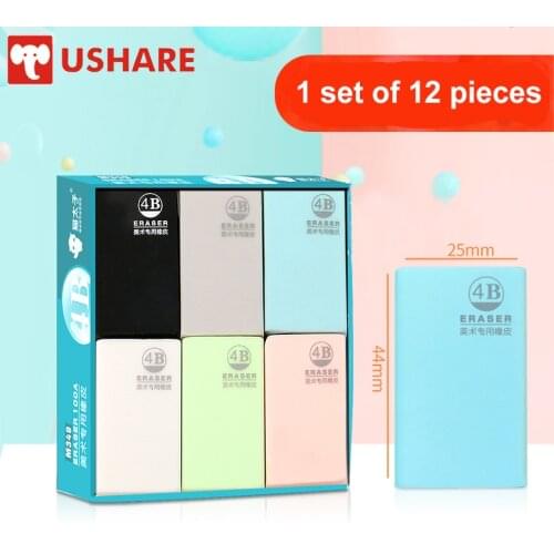 USHARE 4B Eraser 12pcs/box PVC Soft Rubber for Art Six Colors Professional Eraser Kawaii Stationery Home School Office Supplies