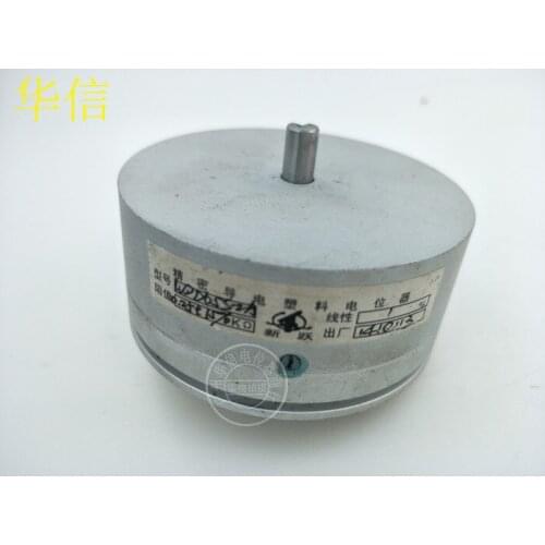 [VK] Used precision conductive plastic potentiometer WDD65S-2A 1% 250 Europe switch