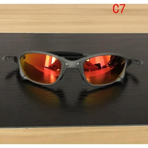 Fuyun Specialized Goods