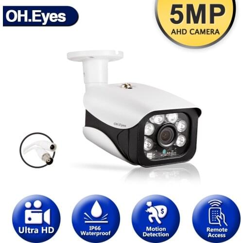H.265 5MP AHD Camera Security Video Surveillance Outdoor Camera Weatherproof HD CCTV Camera 6*Array Light 40-50M Night Vision