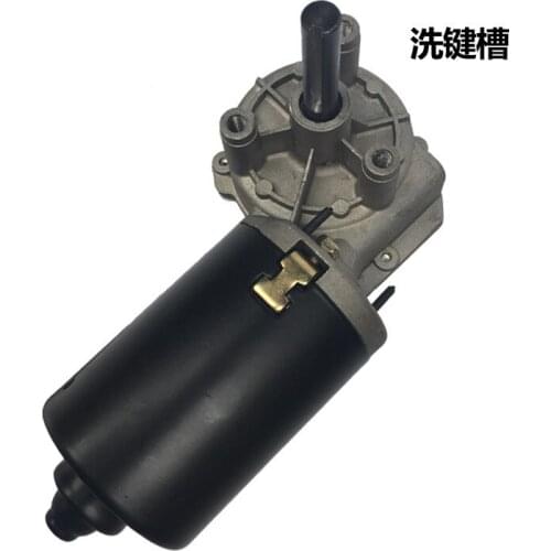 Geared motor 12v copper turbine adjustable speed shaft washing keyway with self-locking can be positive and negative