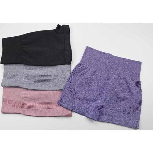 Vitale Naadloze Fitness Hoge Taille Workout Gym Shorts Sport Vrouwen Yoga Korte Scrunch Butt Yoga Shorts Biker Shorts Women