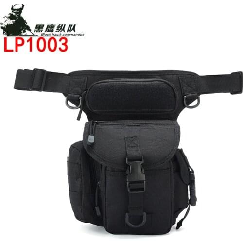 Waterproof Oxford cloth camouflage one shoulder cross legged photography sports mountaineering new leg bag