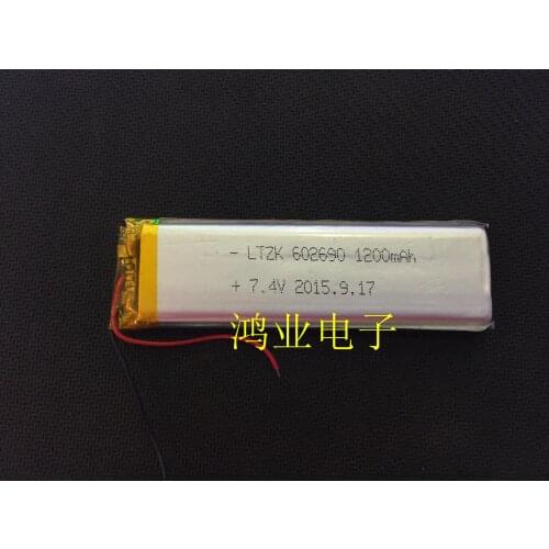 3.7V polymer lithium battery 602690P 062690P 1200MAH mobile DVD and other digital products