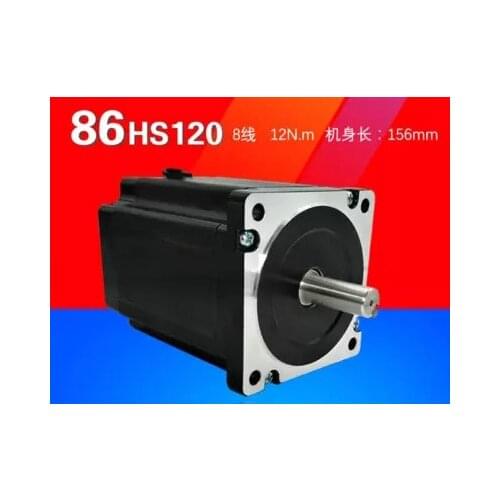 86mm 12N.M 1.8 degrees 4.9A ZL86HS120 2-phase 8-wire stepper motor for engraving machine/marking machine/3D printer/robot DIY