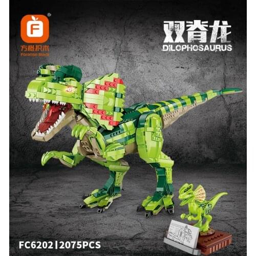 Dilophosaurus Building Block Dinosaur Emulation Sound Effects Model DIY Bricks Collection Toys For Kid Birthday Gifts 2075PCS