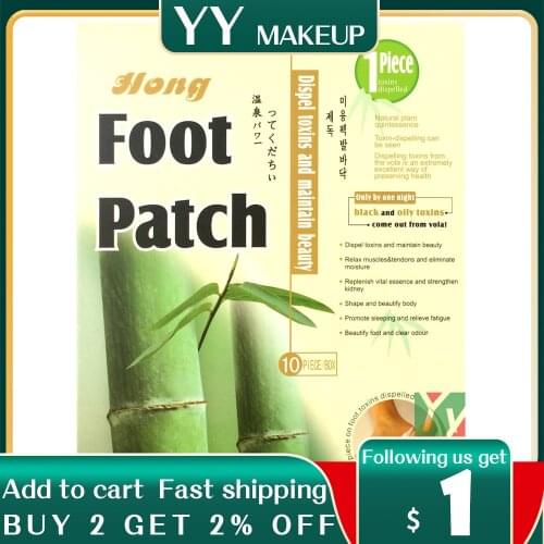HANKEY Exfoliating Foot Masks