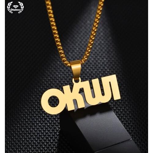 Diamon Fashion Personalized Name Necklace for Men Square Pearl Chain Custom Nameplate Pendant Stainless Steel Jewelry Women Gift