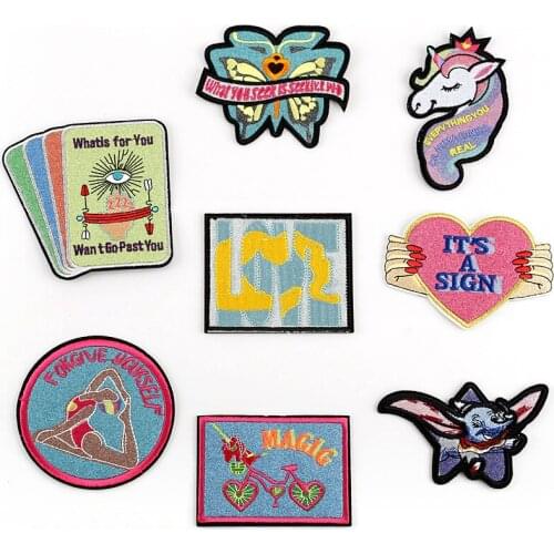 Customized Wholesale High-End Clothing Accessories Computer Embroidery Chapter Printing Patch Embroidered Cloth Stickers
