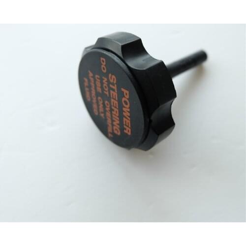Steering booster oil can lid for 1999-2003 S80 S60 Power steering oil tank cover