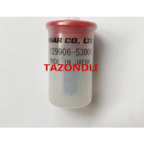 Original and new nozzle 129906-53000