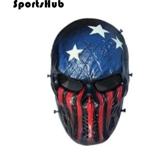 SPORTSHUB Paintball Equipment