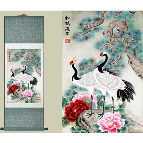 Traditional Chinese Art Painting Home Office Decoration Chinese painting cranes with pine treesPrinted painting