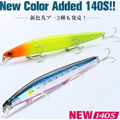 TSURINOYA 2pcs/Lot DW92 140S Sinking Minnow Sea Fishing Lure 140mm 26g Saltwater Winter Bait Tungsten Weight Wobbler Jerkbait