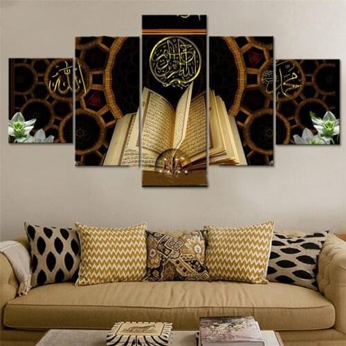 Yujohom Muslim Text Book 5 Piece Diamond Painting Cross Stitch Rhinestone Full Square Drill Diy Mosaic Embroidery Wall Pictures