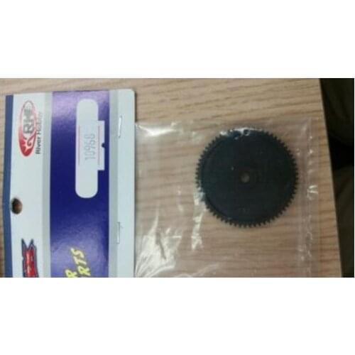 Vrx 1:10 Scale RC Car Spare parts Metal upgrade 65T reduction gear