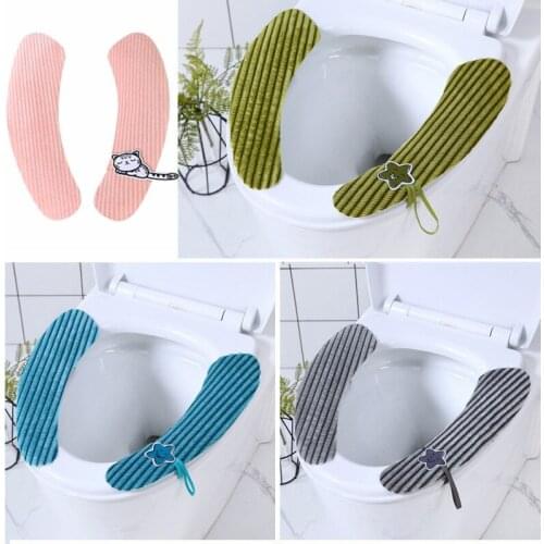 Household Paste Washing Toilet Stickers Universal Toilet Cover Toilet Stickers