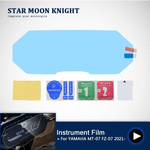 For YAMAHA MT-07 MT07 FZ-07 FZ07 MT FZ 07 2021 - Motorcycle Scratch Cluster Screen Dashboard Protection Instrument Film