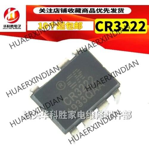 New Original CR3222 DIP-7