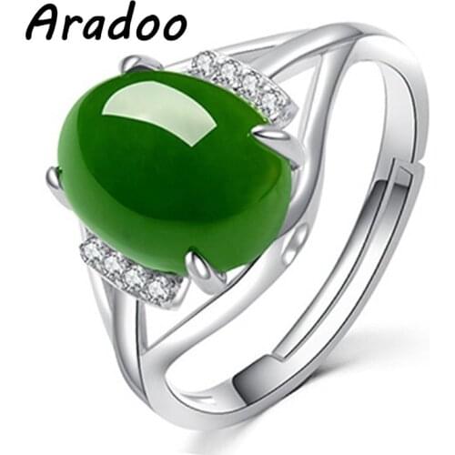 Aradoo Rings