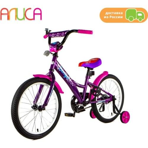 Запчасти для велосипеда Navigator Bingo China At AliExpress