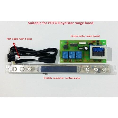 Suitable for Range hood Single motor lightly touch six key two speed Switch computer r version control panel Main board