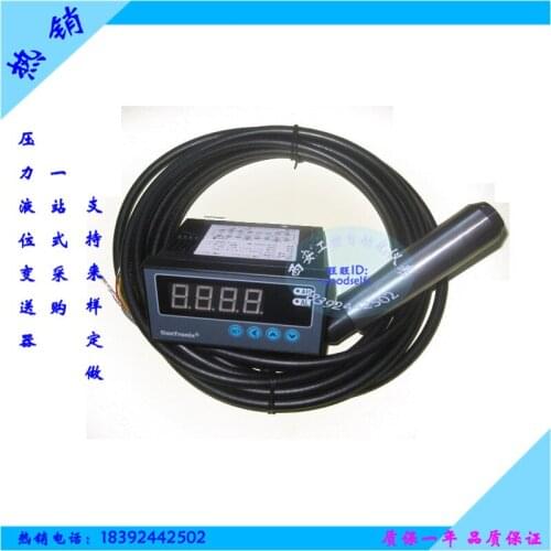 Fire fighting water tank level transmitter level controller