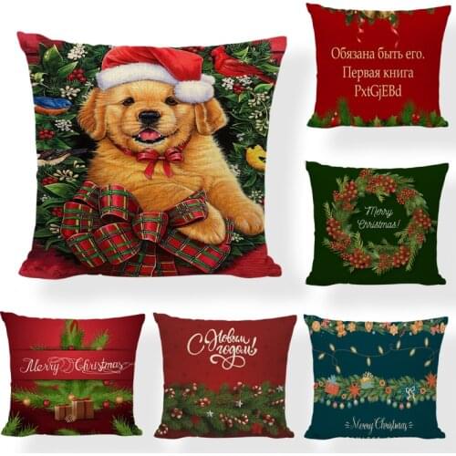Christmas Gifts cushion cover 45*45 Pillowcase sofa cushions Pillow cases Linen pillow covers Home Decor