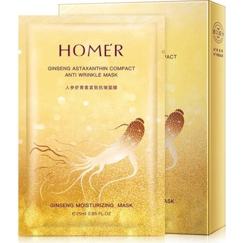 Ginseng Astaxanthin Compact Anti-Wrinkle Mask 25ml*10 Pieces Boxed Hydrating Moisturizing Anti-Wrinkle Skin Care