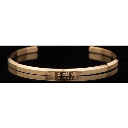 The five way God of wealth Mantra Tibetan Buddhism Titanium steel bracelet Means wealth and luck Amulet Fine fashion Jewelry