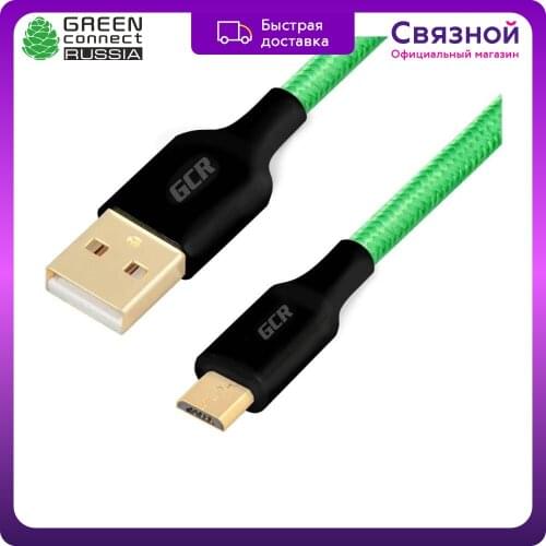 USB кабели для мобильных телефонов Greenconnect China At AliExpress