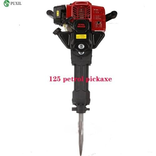 Gasoline digging root machine tree transplanting machine planting tree shovel rock drilling machine excavation digging trenching