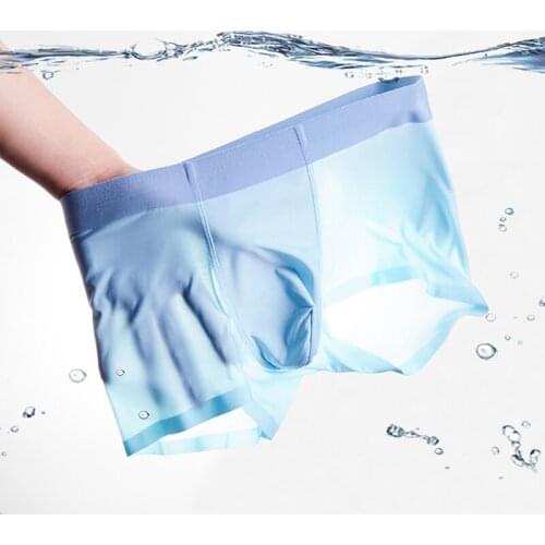 Mens Underwear Ice Silk Seamless Graphene Inner Boxer Briefs Breathable And Comfortable Lightweight Factory Direct Sales