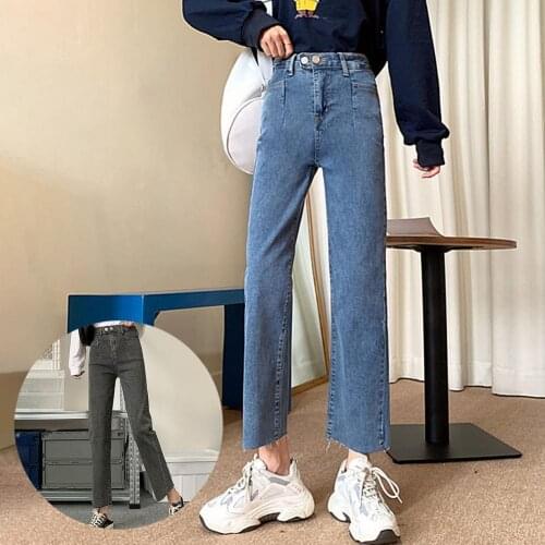 High Waist Straight Pants Woman Denim Jeans Pants for Women Loose Casual Straight Jeans Long Trousers Women Long Jeans Pants