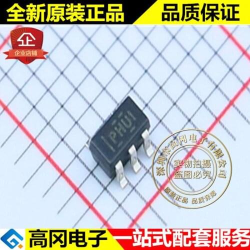 5pieces TPS79333DBVR SOT23-5 PHUI TI 3.3V 200mA