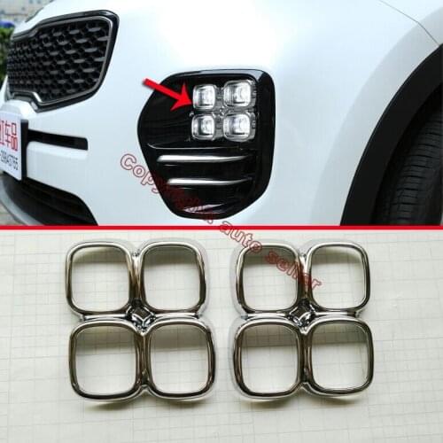 ABS Chrome Front Fog Light Lamp Cover Trim Molding Bezel Garnish Small For KIA Sportage 2016 2017 2018