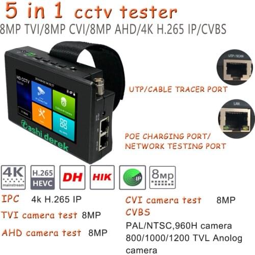 HD IPC-1800 4K H265 IP Camera Tester 8MP AHD TVI CVI CVBS CTV Wrist CCTV Camera Tester Monitor With Ptz Control Rapid ONVIF POE