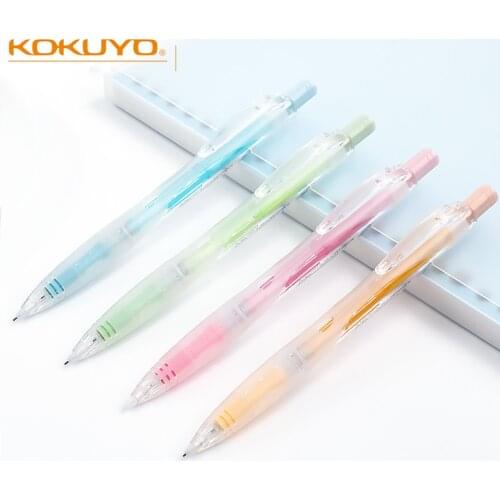 KOKUYO Automatic Pencils