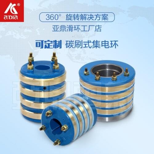 4 Way Collector Ring 360 Rotate Non-stranded Conductive Copper Ring Multi-ring Loop Principle of Conductive Slip Ring