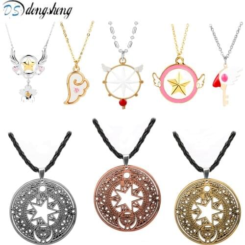 Dongsheng 8 Style Anime Cardcaptor Sakura Necklaces Collares Sakura Card Captor Kinomoto Sealing Wand Key Necklaces For Girls