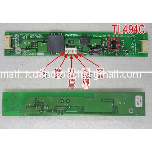 E171781 S QF133V1 E171781(S) Lcd inverter Repair replacement