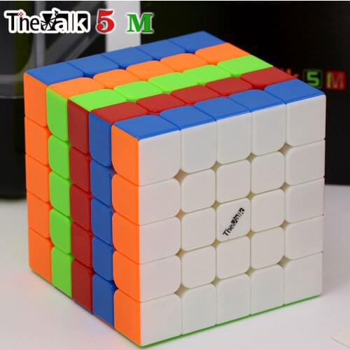Magic cube puzzl QiYi The valk 5 valk5 valk4 4 M professional speed cube educational champion club twist wisdom toys game